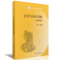 ˇ�g(sh��)�c�O(sh��)Ӌ�p��