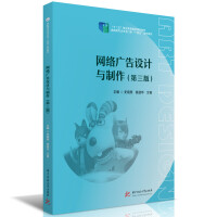 �W(w��ng)�j�V���OӋ�c����