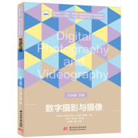 ���֔zӰ�c�z��