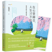 ������N���������Ų���(hu��)��ʏ