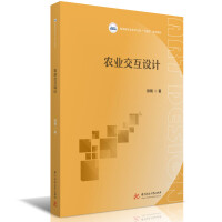 �r(n��ng)�I(y��)�����O(sh��)Ӌ(j��)