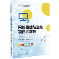 �W(w��ng)�j(lu��)�M���c�\(y��n)�S�(xi��ng)Ŀʽ�̳�