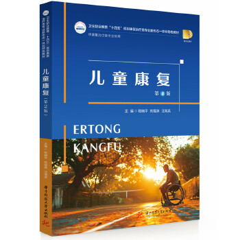  ��ͯ����(f��)