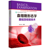 Ѫ�����ΑB(t��i)�W(xu��)���A(ch��)���z򞼼�g(sh��)