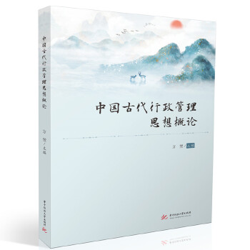  �Ї�(gu��)�Ŵ���������˼���Փ