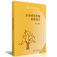 ��I(y��)ҕ�X(ju��)����ϵ�y(t��ng)�O(sh��)Ӌ(j��)