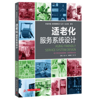 �m�ϻ�����ϵ�y(t��ng)�OӋ