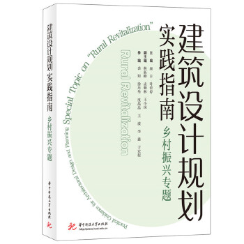  �����O(sh��)ӋҎ(gu��)�����`ָ�ϣ����l(xi��ng)�����d�����}