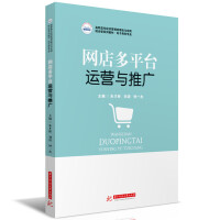 �W(w��ng)���ƽ�_(t��i)�\(y��n)�I(y��ng)�c�ƏV