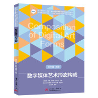 ��(sh��)��ý�wˇ�g(sh��)�ΑB(t��i)��(g��u)��