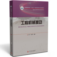 ���̙C(j��)е���(d��ng)