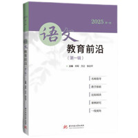 �Z�Ľ���ǰ�أ���һ݋��