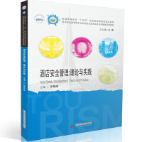 �Ƶ갲ȫ��������Փ�c��(sh��)�`