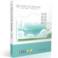 �ЌW(xu��)�����Ј�(ch��ng)�I(y��ng)�N(xi��o)