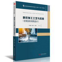 ��(sh��)�ؼӹ���ˇ�c��(sh��)�`�����C(j��)���A���O(sh��)Ӌ(j��)��