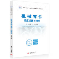 �C(j��)е��������O(sh��)Ӌ(j��)�c�z�y(c��)