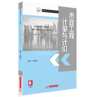 ��������Ӌ(j��)���cӋ(j��)�r(ji��)