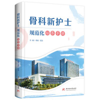 �ǿ����o(h��)ʿҎ(gu��)�������B(y��ng)�փ�(c��)