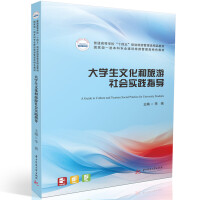 ��W(xu��)���Ļ����������(hu��)��(sh��)�`ָ��(d��o)