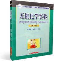 �o�C���W(xu��)���