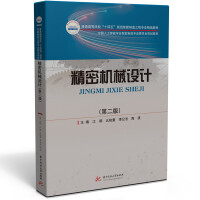 ���ܙC(j��)е�O(sh��)Ӌ