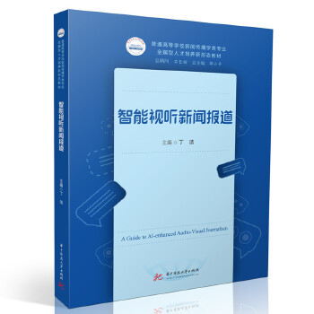  ����ҕ �����