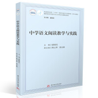 �ЌW(xu��)�Z(y��)����x�̌W(xu��)�c��(sh��)�`