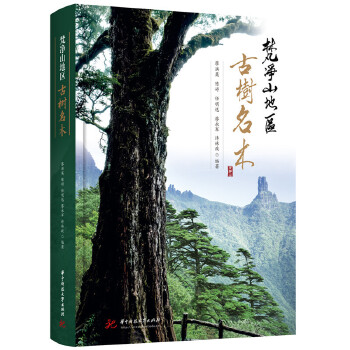  ���ɽ�؅^(q��)�Ř���ľ