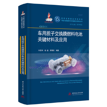  ܇���|(zh��)�ӽ��QĤȼ��늳��P(gu��n)�I���ϼ���(y��ng)��