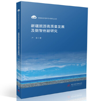  �½����θ��|(zh��)���l(f��)չ����(sh��)�Ǆ�(chu��ng)���о�