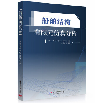  �����Y(ji��)��(g��u)����Ԫ�������