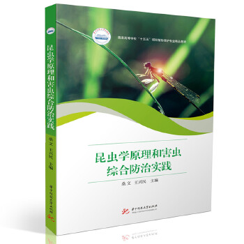  ���x�Wԭ���ͺ��x�C�Ϸ��Ό��`