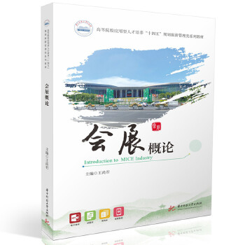  ��(hu��)չ��Փ