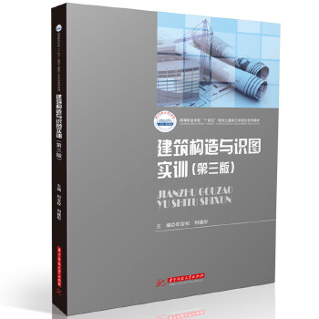  ������(g��u)���c�R(sh��)�D��(sh��)Ӗ(x��n)