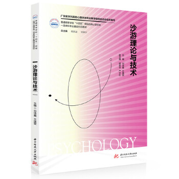  ɳ����Փ�c���g(sh��)