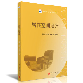  ��ס���g�O(sh��)Ӌ(j��)