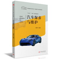 ��܇���B(y��ng)�c�S�o