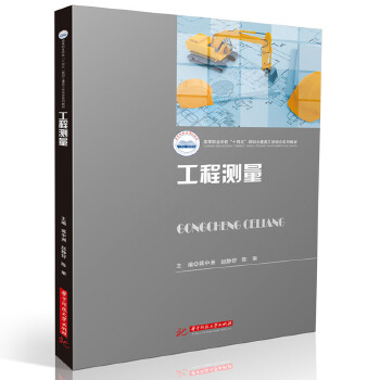  ���̜y(c��)��