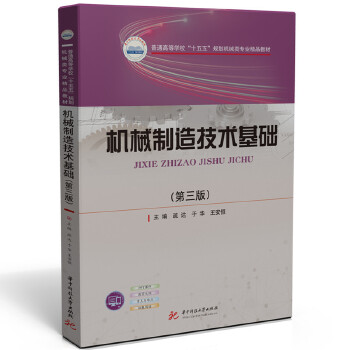  �Cе���켼�g(sh��)���A(ch��)