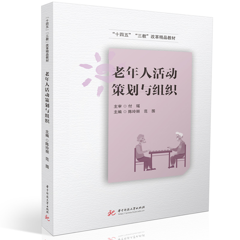 �����˻��(d��ng)�߄��c�M��