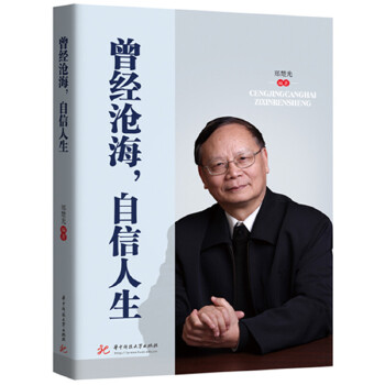  ����(j��ng)�溣����������