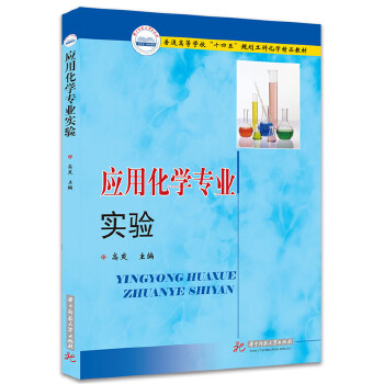  ��(y��ng)�û��W(xu��)���I(y��)��(sh��)�(y��n)