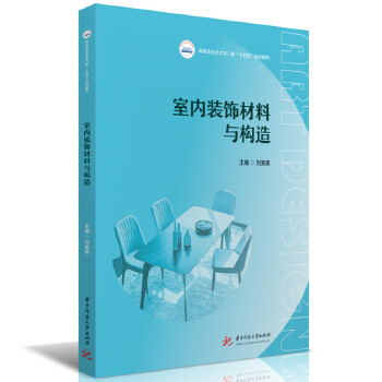  �҃�(n��i)�b����c��(g��u)��