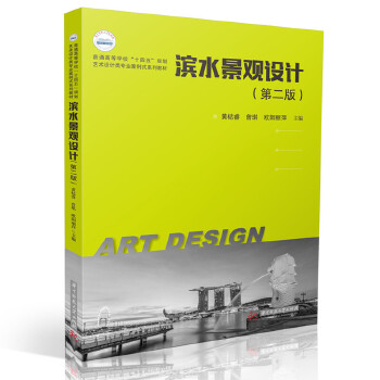  �Iˮ���^�O(sh��)Ӌ(j��)