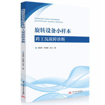  ���D(zhu��n)�O(sh��)��С�ӱ��繤�r�����\��