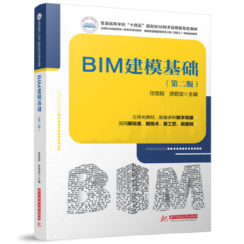  BIM�������A(ch��)