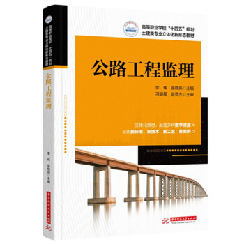  ��·���̱O(ji��n)��