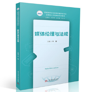  ý�w�����c��Ҏ(gu��)