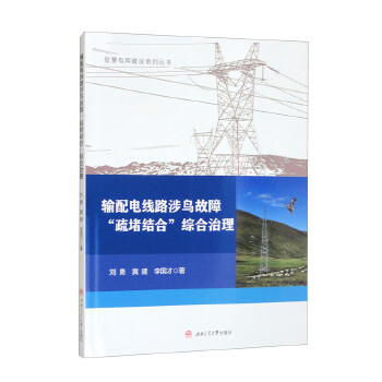  ݔ��늾�·���B���ϡ���½Y(ji��)�ϡ��C������