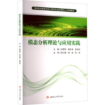  ģ�B(t��i)������Փ�c��(y��ng)�Ì�(sh��)�` ������ ���(d��ng)����